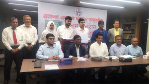 প্রফেসর এস এম ফরহাদ বৃত্তি পেলেন ফরিদপুরের ৫ শিক্ষার্থী