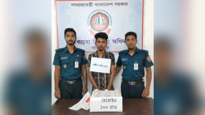 ফরিদপুরে যুবকের কাছে ছিল ১০ লাখ টাকার হেরোইন