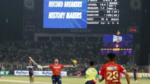 ৫২৩ রানের এক ম্যাচে যত রেকর্ড