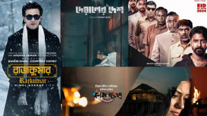 ঈদের সিনেমা: এগিয়ে রাজকুমার, অন্যগুলো কেমন চলছে?