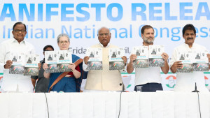 ৩০ লাখ সরকারি চাকরিসহ কংগ্রেসের ২৫ প্রতিশ্রুতি