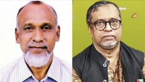 স্বরাষ্ট্রমন্ত্রীর শ্যালক ও লোটাস কামালের ভাইয়ের মনোনয়নপত্র দাখিল