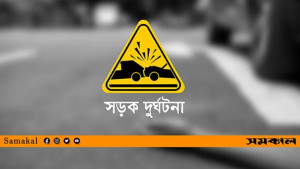 মোটরসাইকেলকে চাপা দিল বাস, দুই মাদ্রাসাছাত্র নিহত