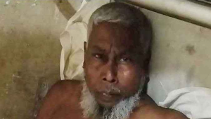 ‘টাকা দিতে না পারলে বিষ কিনে খাও’