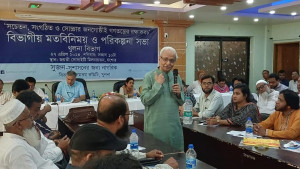 দেশে গণতন্ত্রের সব বৈশিষ্ট্য লোপ পেয়েছে: বদিউল আলম 