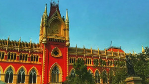 একদিনে চাকরি হারালেন ২৬ হাজার জন, ফেরত দিতে হবে বেতন 