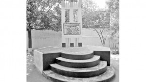 খাপড়া ওয়ার্ড: বিপ্লবের প্রেরণা