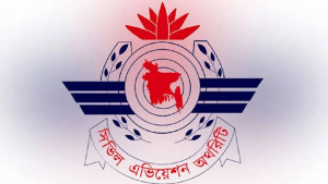 প্রশিক্ষণের নামে হাতিয়ে নিয়েছেন কোটি টাকা, ঢাকায় ফ্ল্যাট, গাড়ি