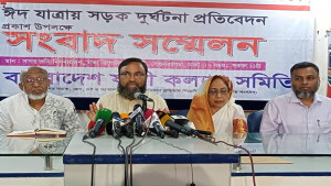 ঈদযাত্রায় দুর্ঘটনায় প্রাণ হারিয়েছে ৪৩৮ জন