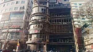 ভবন মালিক ও ব্যবহারকারীদের শাস্তির পক্ষে মত