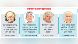 বিদেশি ঋণের চাপ ‘অসহনীয়’