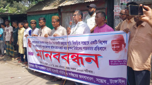 জলাশয় ভরাট করে ফের মার্কেট নির্মাণের চেষ্টা