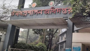 ওষুধের দাম বাড়ানো বন্ধে ব্যবস্থার নির্দেশ হাইকোর্টের