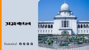 কবর থেকে কঙ্কাল চুরি রোধে হাইকোর্টে রুল