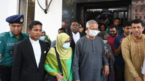স্থায়ী জামিন পাননি ড. ইউনূস