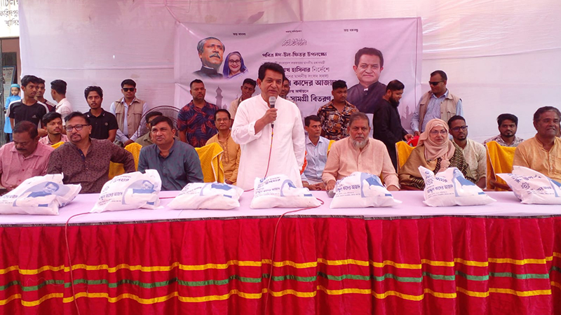 ফরিদপুরে ঘরে ঘরে চাকরি দেওয়া হবে: এ. কে. আজাদ ফরিদপুরে ঘরে ঘরে চাকরি দেওয়া হবে: এ. কে. আজাদ