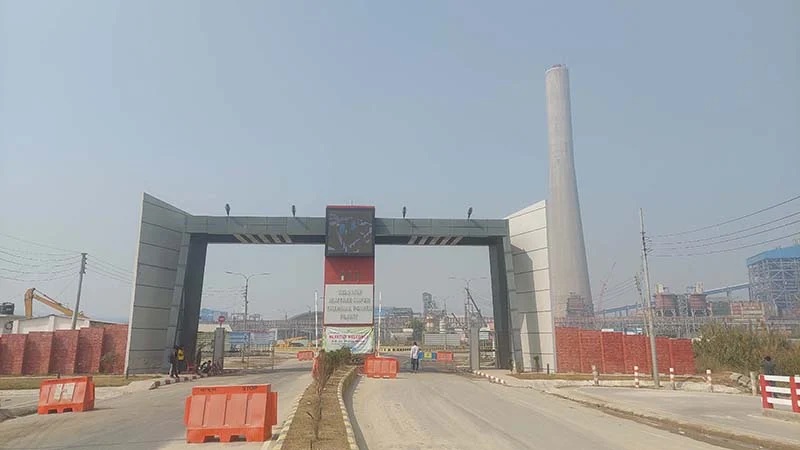 রামপাল তাপবিদ্যুৎ কেন্দ্রে ডাকাতি চেষ্টা, হামলায় আহত ৫ রামপাল তাপবিদ্যুৎ কেন্দ্রে ডাকাতি চেষ্টা, হামলায় আহত ৫