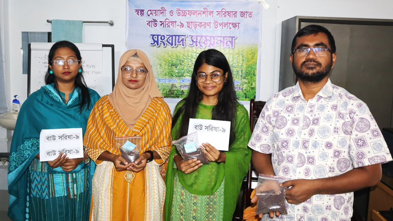 আড়াই কেজি সরিষায় মিলবে এক কেজি তেল আড়াই কেজি সরিষায় মিলবে এক কেজি তেল