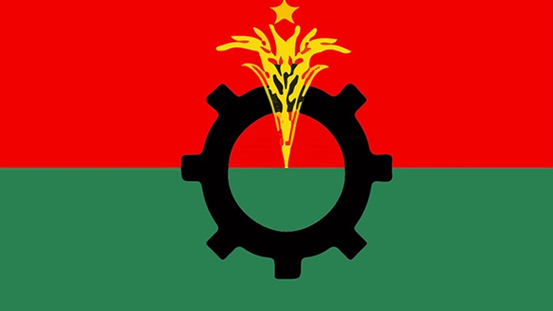 উপজেলা নির্বাচন বর্জনের সিদ্ধান্ত বিএনপির উপজেলা নির্বাচন বর্জনের সিদ্ধান্ত বিএনপির