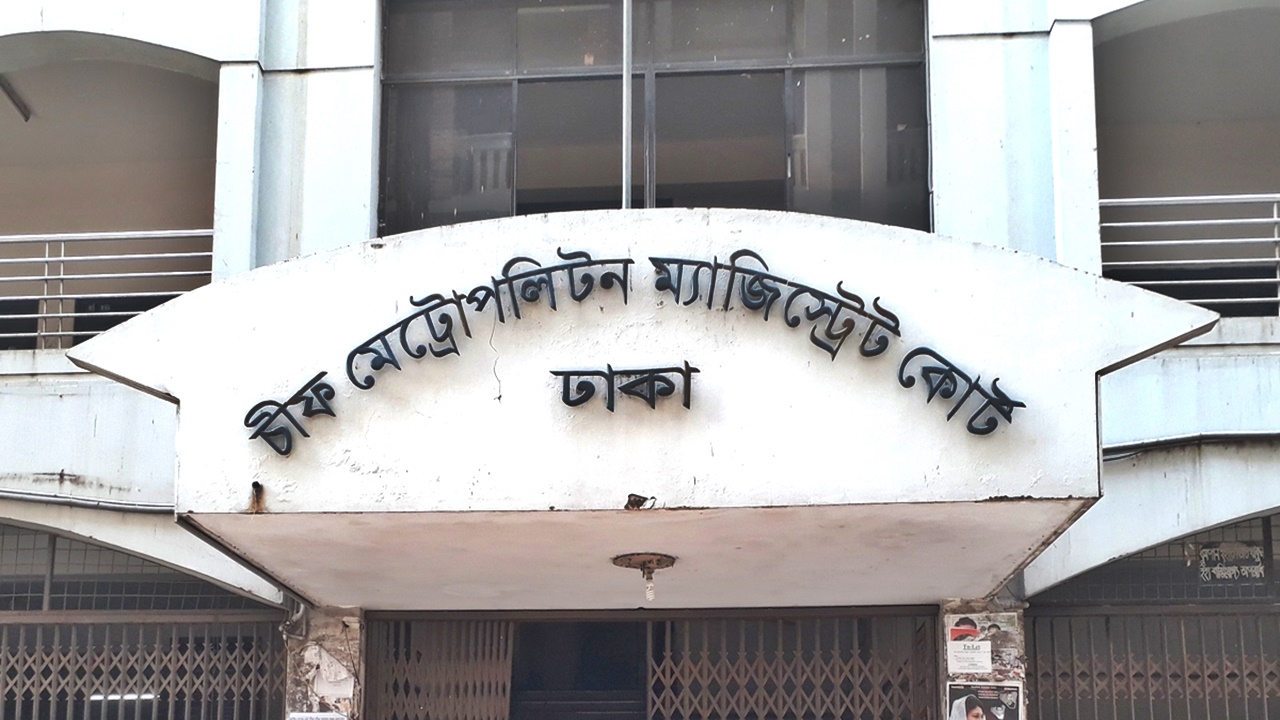 ২ মামলায় ট্রান্সকমের ৩ কর্মকর্তা রিমান্ডে ২ মামলায় ট্রান্সকমের ৩ কর্মকর্তা রিমান্ডে