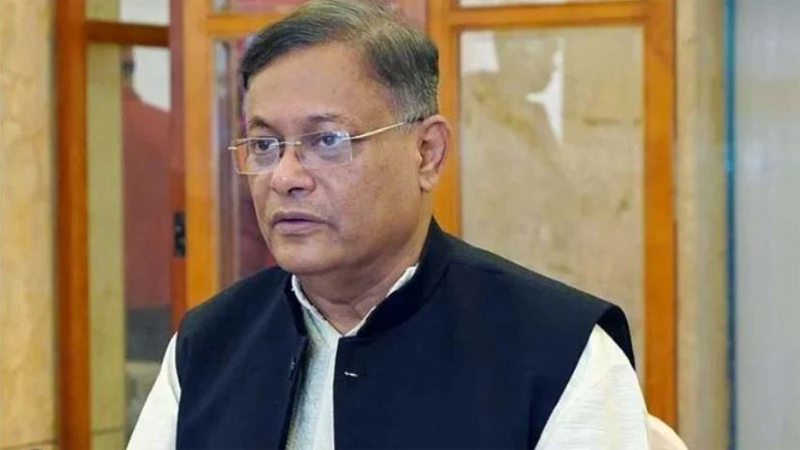 ২৮৫ বিজিপি সদস্যকে মিয়ানমারে পাঠানো হবে ২৫ এপ্রিল: পররাষ্ট্রমন্ত্রী ২৮৫ বিজিপি সদস্যকে মিয়ানমারে পাঠানো হবে ২৫ এপ্রিল: পররাষ্ট্রমন্ত্রী