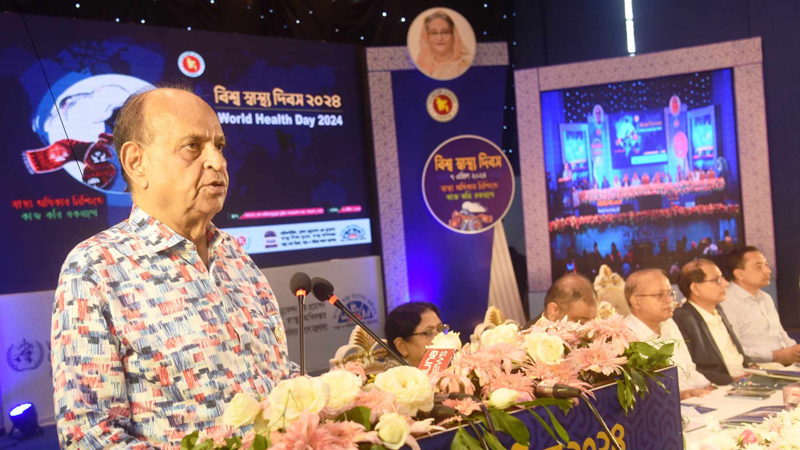 স্বাস্থ্যসেবার মান বৃদ্ধিতে যুগান্তকারী পদক্ষেপ নিয়েছে সরকার: মন্ত্রী স্বাস্থ্যসেবার মান বৃদ্ধিতে যুগান্তকারী পদক্ষেপ নিয়েছে সরকার: মন্ত্রী