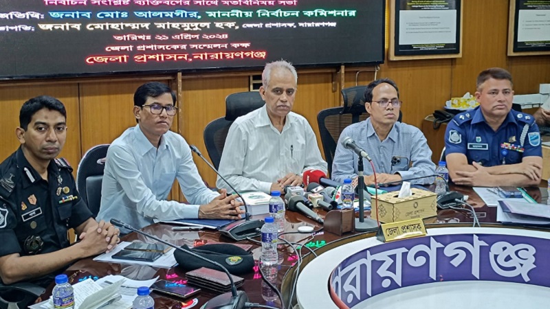 নির্বাচনে কে কার আত্মীয়, তা বিবেচ্য নয়: ইসি আলমগীর নির্বাচনে কে কার আত্মীয়, তা বিবেচ্য নয়: ইসি আলমগীর