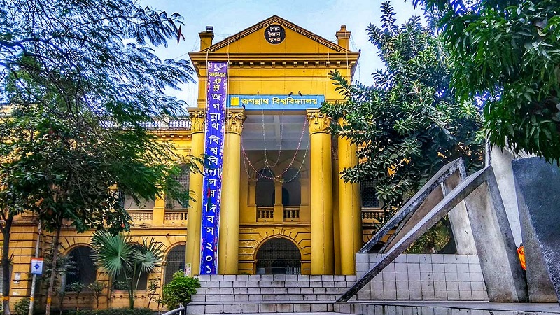 জবিতে অনিদিষ্টকালের জন্য অনলাইন ক্লাস, বন্ধ থাকবে পরীক্ষা জবিতে অনিদিষ্টকালের জন্য অনলাইন ক্লাস, বন্ধ থাকবে পরীক্ষা