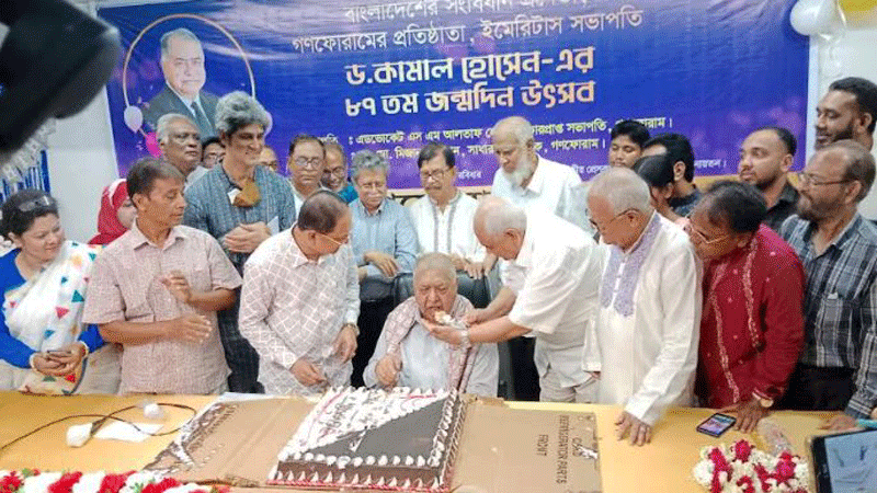 ‘চলমান সংকট থেকে মুক্তির একমাত্র উপায় ঐক্যবদ্ধ আন্দোলন’ ‘চলমান সংকট থেকে মুক্তির একমাত্র উপায় ঐক্যবদ্ধ আন্দোলন’