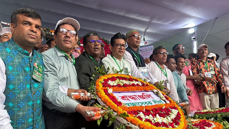 ঐতিহাসিক মুজিবনগর দিবসে বঙ্গবন্ধুর প্রতিকৃতিতে স্বেচ্ছাসেবক লীগের শ্রদ্ধা ঐতিহাসিক মুজিবনগর দিবসে বঙ্গবন্ধুর প্রতিকৃতিতে স্বেচ্ছাসেবক লীগের শ্রদ্ধা