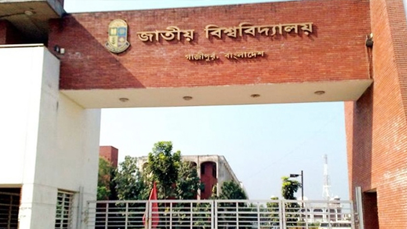 জাতীয় বিশ্ববিদ্যালয়ের ৮ মে’র পরীক্ষা স্থগিত জাতীয় বিশ্ববিদ্যালয়ের ৮ মে’র পরীক্ষা স্থগিত