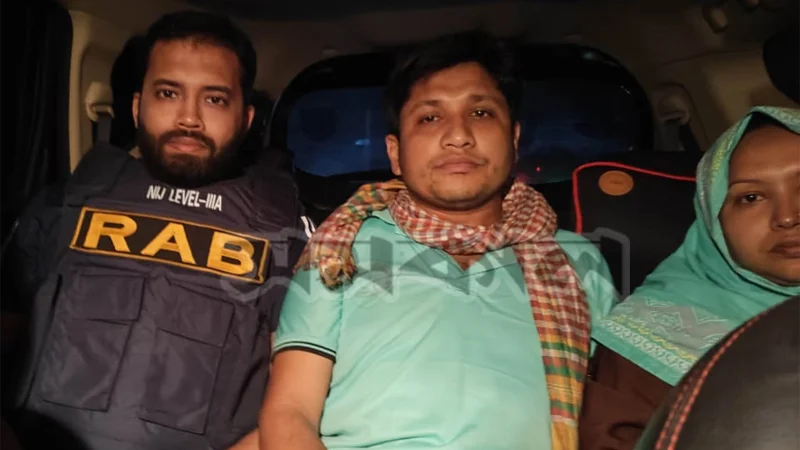 কেএনএফ ক্যাম্পে ব্যাংক ম্যানেজার নেজামের ৪৭ ঘণ্টা কীভাবে কেটেছে কেএনএফ ক্যাম্পে ব্যাংক ম্যানেজার নেজামের ৪৭ ঘণ্টা কীভাবে কেটেছে