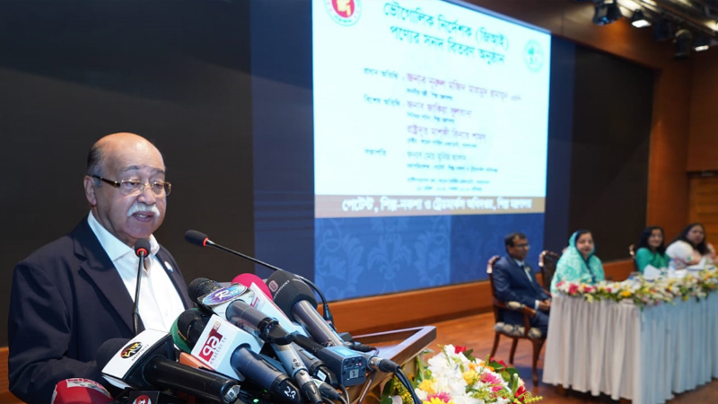 বাংলাদেশ এখন খালি বাস্কেট নয়, অমিত সম্ভাবনার দেশ: শিল্পমন্ত্রী বাংলাদেশ এখন খালি বাস্কেট নয়, অমিত সম্ভাবনার দেশ: শিল্পমন্ত্রী