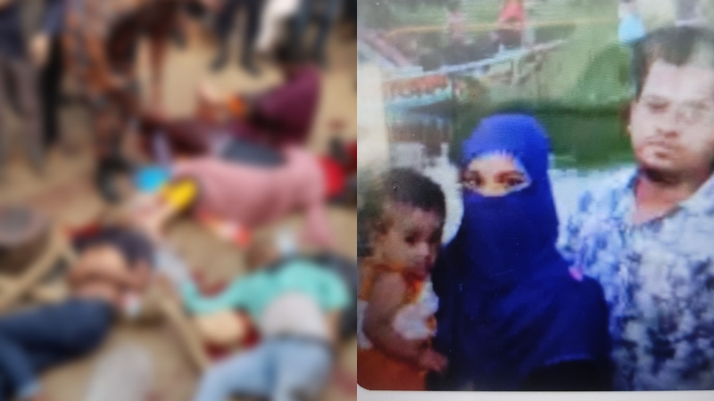 সদরঘাটে নিহত পাঁচজনের মধ্যে এক পরিবারেরই তিনজন সদরঘাটে নিহত পাঁচজনের মধ্যে এক পরিবারেরই তিনজন