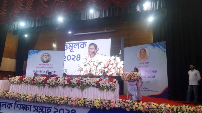 শিক্ষার্থীদের কারিগরি দক্ষতা অর্জনে প্রণোদনা দিতে হবে শিক্ষার্থীদের কারিগরি দক্ষতা অর্জনে প্রণোদনা দিতে হবে