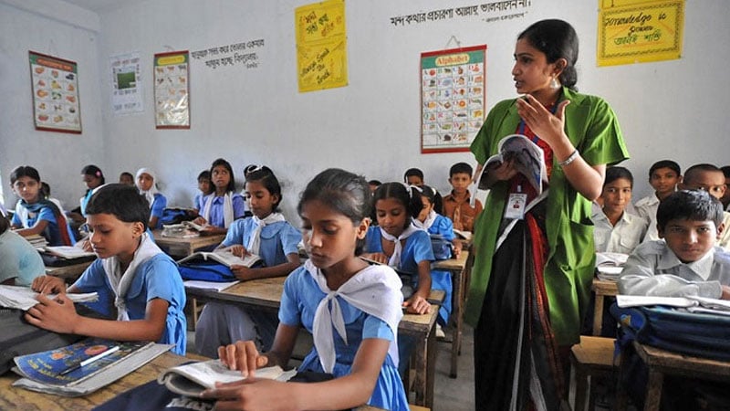 ৯৬ হাজার ৭৩৬ শিক্ষক নিয়োগ: আবেদন শুরু আজ, যেভাবে আবেদন করবেন ৯৬ হাজার ৭৩৬ শিক্ষক নিয়োগ: আবেদন শুরু আজ, যেভাবে আবেদন করবেন