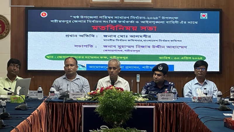 মন্ত্রী-এমপিরা প্রভাব বিস্তার করলে কঠোর ব্যবস্থা মন্ত্রী-এমপিরা প্রভাব বিস্তার করলে কঠোর ব্যবস্থা