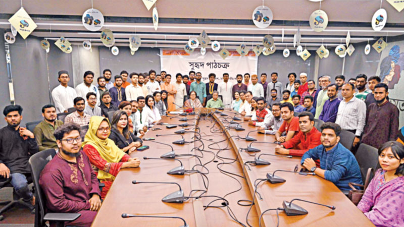 বিভীষিকাময় ঘটনার দিনলিপি বিভীষিকাময় ঘটনার দিনলিপি