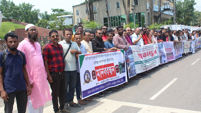 সড়ক দুর্ঘটনাকে জাতীয় সমস্যা ঘোষণাসহ ৪ দাবি নিসচার সড়ক দুর্ঘটনাকে জাতীয় সমস্যা ঘোষণাসহ ৪ দাবি নিসচার