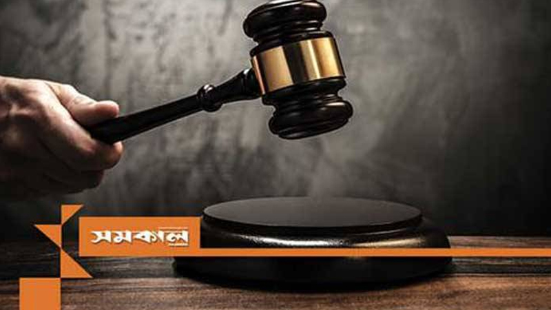 রাশেদ আমানের বিরুদ্ধে গ্রেপ্তারি পরোয়ানা রাশেদ আমানের বিরুদ্ধে গ্রেপ্তারি পরোয়ানা