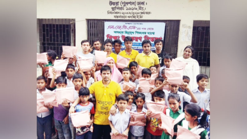 সুবিধাবঞ্চিত শিশুদের পাশে সুবিধাবঞ্চিত শিশুদের পাশে