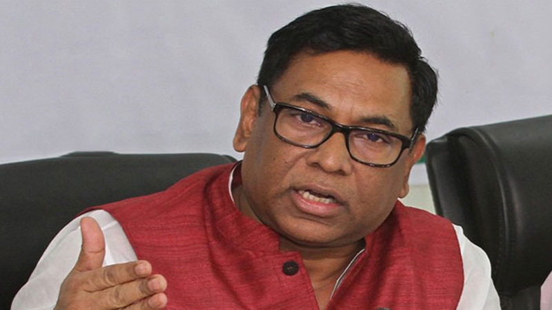 অবৈধ সংযোগের বিষয়ে কাউকে ছাড় দেওয়া হবে না: জ্বালানি প্রতিমন্ত্রী অবৈধ সংযোগের বিষয়ে কাউকে ছাড় দেওয়া হবে না: জ্বালানি প্রতিমন্ত্রী
