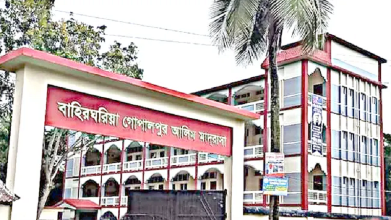 জাল সনদে ১৪ বছর চাকরি, সেই শিক্ষক কারাগারে জাল সনদে ১৪ বছর চাকরি, সেই শিক্ষক কারাগারে