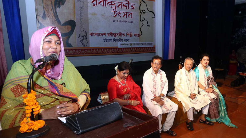 বাঙালি মননকে বিস্তৃত করতে রবীন্দ্র চর্চা আরও প্রয়োজন: অর্থ প্রতিমন্ত্রী বাঙালি মননকে বিস্তৃত করতে রবীন্দ্র চর্চা আরও প্রয়োজন: অর্থ প্রতিমন্ত্রী