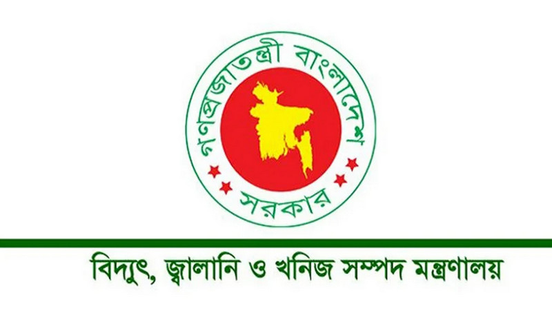 ভারতে পাইপলাইনে গ্যাস সরবরাহের খবর গুজব ভারতে পাইপলাইনে গ্যাস সরবরাহের খবর গুজব