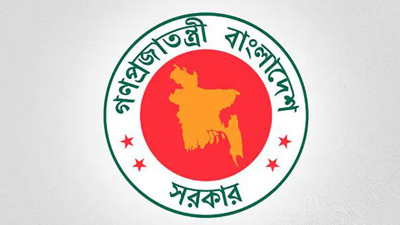 তাপস-আতিকসহ ১২ সিটি মেয়রকে অপসারণ তাপস-আতিকসহ ১২ সিটি মেয়রকে অপসারণ