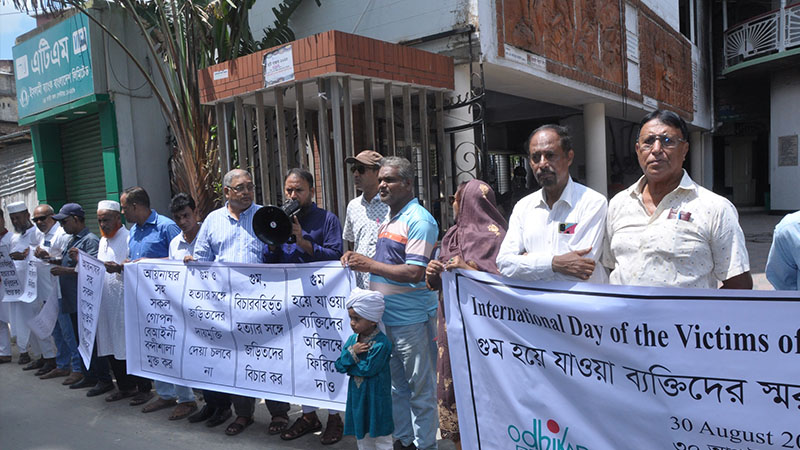 ডা. জনি ও কলেজছাত্র রেজোয়ানকে ফেরত চাইল পরিবার ডা. জনি ও কলেজছাত্র রেজোয়ানকে ফেরত চাইল পরিবার