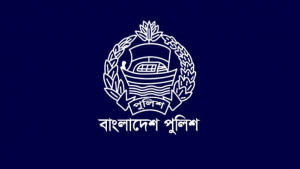 পুলিশ সুপার করা হলো ৩০ কর্মকর্তাকে