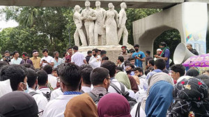 রাজু ভাস্কর্যের সামনে কনসার্ট স্থগিত, কারণ জানালেন বৈষম্যবিরোধী ছাত্ররা