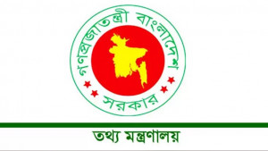 ইউনিসেফ ৩২ শিশু মৃত্যুর তালিকা দিলে ব্যবস্থা নেবে সরকার